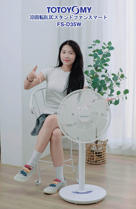 girl totoyomy nhat 1