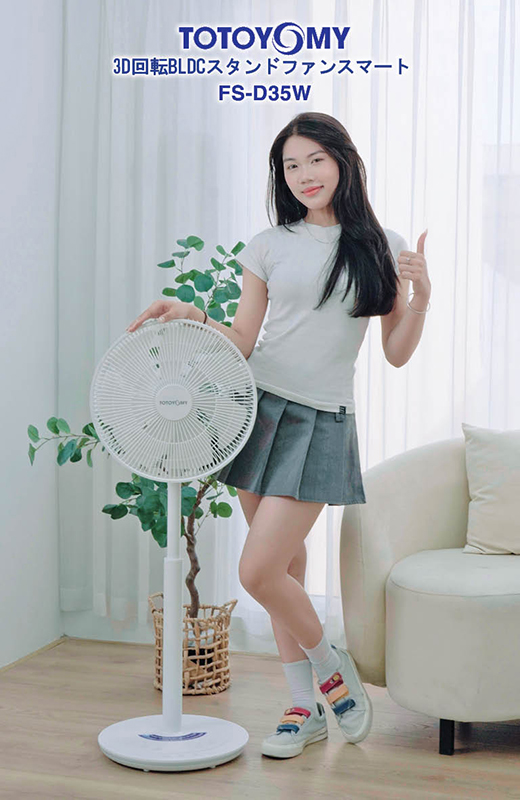 girl totoyomy nhat2 3
