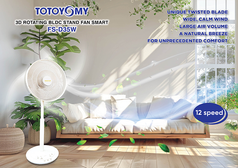 3D Rotating BLDC Stand Fan Smart FS-D35W