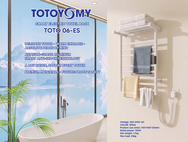 Smart electric towel rack TOTO 06-ES